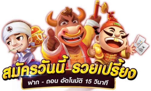 doublewin เว็บตรงอันดับ 1 เล่นง่าย จ่ายจริง มั่นใจ